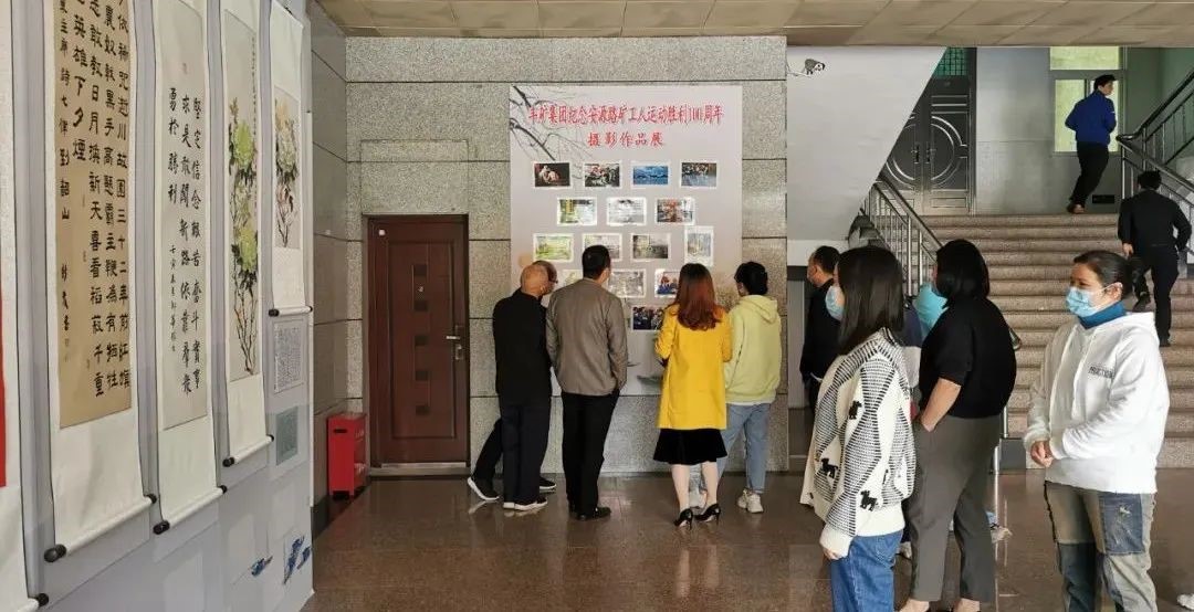 翰墨飘香 书画传情——388vip太阳集团官网集团举办书法美术摄影展