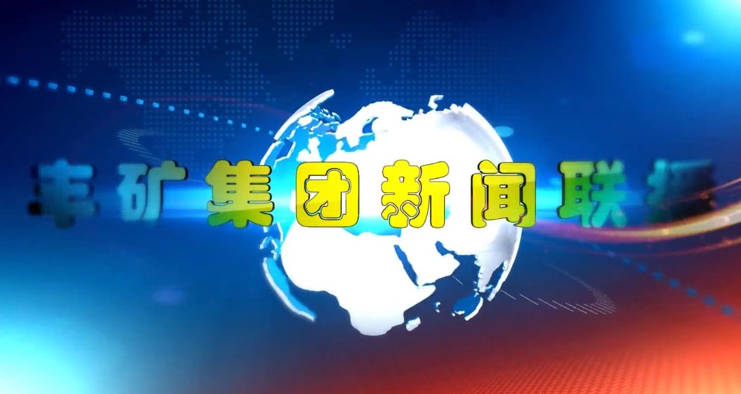 388vip太阳集团官网集团3月份新闻回顾